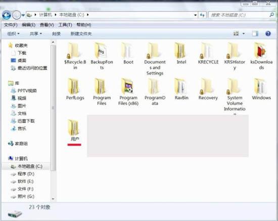 win7系统怎么清理temp文件 win7系统清理temp文件操作方法