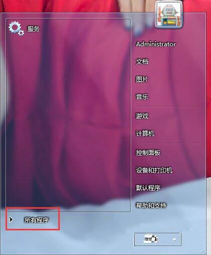 win7电脑资源管理器怎么打开 win7电脑资源管理器打开方法