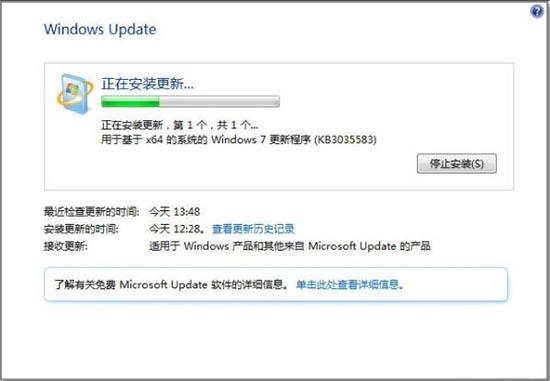 win7系统怎么安装KB3035583补丁 win7系统安装KB3035583补丁操作方法