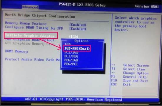 win7系统双屏显示怎么设置 win7系统双屏显示设置方法