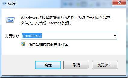 win7系统我的文档不见了怎么办