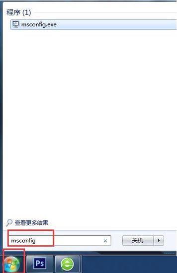 win7电脑右下角弹出广告怎么解决 电脑右下角弹出广告解决方法