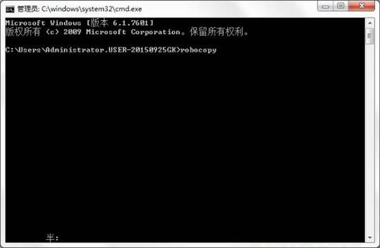 win7系统怎么自动备份指定文件夹