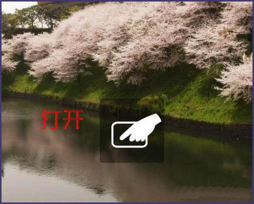 win7笔记本触摸板如何打开 win7笔记本触摸板打开方法