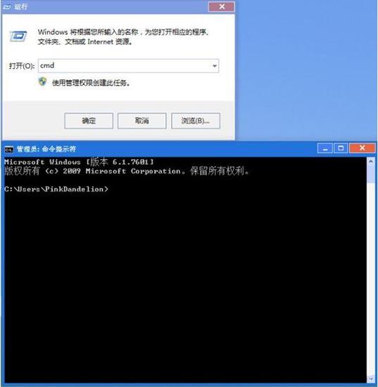 win7系统怎么删除隧道适配器 win7系统删除隧道适配器操作方法
