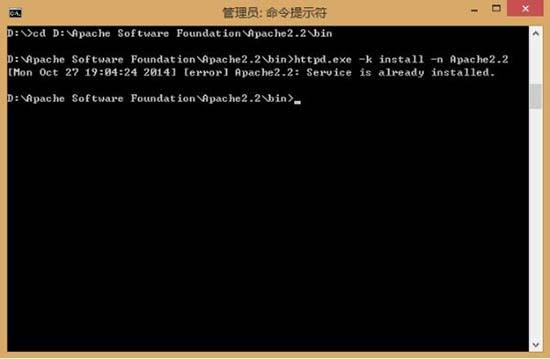 win8系统apache服务启动失败怎么办 win8系统apache服务启动失败解决方法