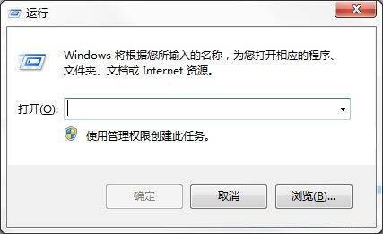 win7系统怎么自动备份指定文件夹