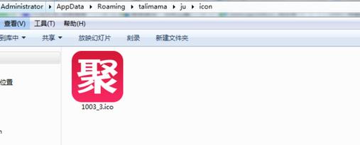 dandelion是什么软件 dandelion怎么彻底卸载