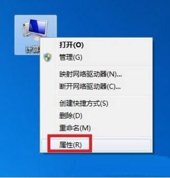win7系统本地连接不见了怎么办 电脑本地连接不见了解决方法