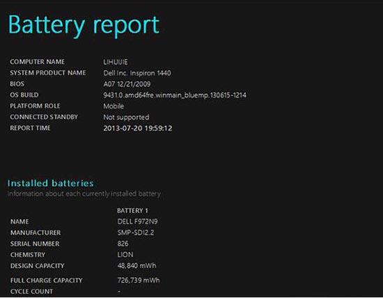 win8笔记本怎么检测电池信息 win8笔记本检测电池信息方法