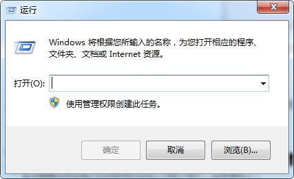 win8系统怎么查看电脑端口 win8系统查看电脑端口操作方法