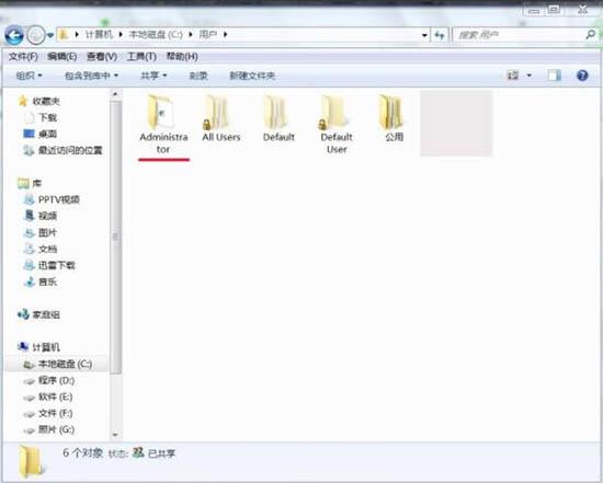 win7系统怎么清理temp文件 win7系统清理temp文件操作方法