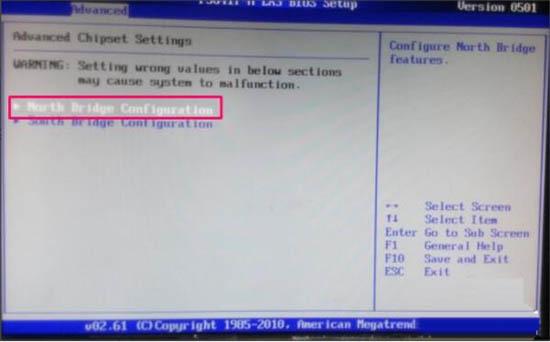 win7系统双屏显示怎么设置 win7系统双屏显示设置方法