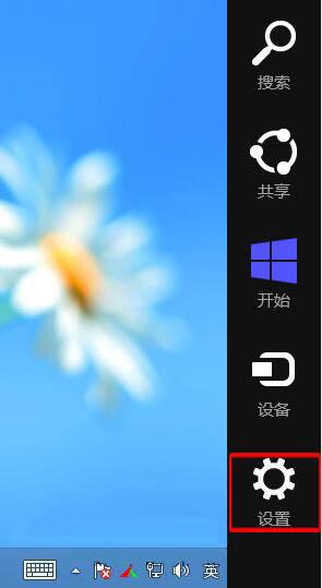 win8系统蓝牙设备被禁用怎么办 win8系统蓝牙设备被禁用解决方法