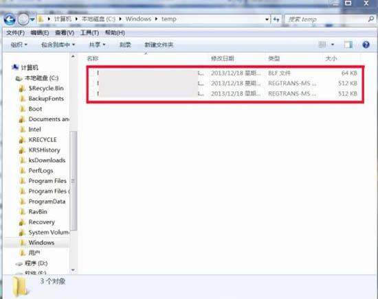 win7系统怎么清理temp文件 win7系统清理temp文件操作方法