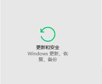 win10系统应用不兼容怎么办 win10系统应用不兼容解决方法