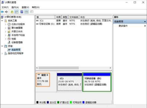 win10系统怎么查看硬盘容量 win10系统查看硬盘容量操作方法