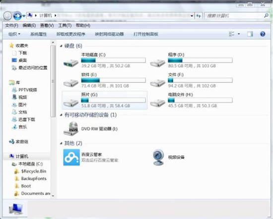 win7系统怎么清理temp文件 win7系统清理temp文件操作方法
