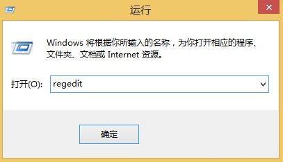 win8系统音乐文件夹怎么删除 win8系统音乐文件夹删除方法