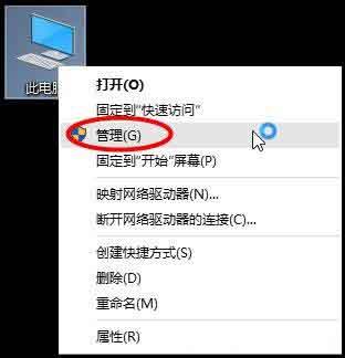 win10系统怎么扩大c盘空间 win10系统扩大c盘空间操作方法