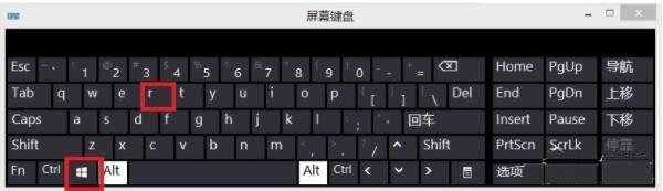 win8系统计算机管理器怎么打开 win8系统计算机管理器打开方法