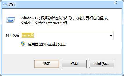 win7系统光驱图标不见了怎么办 电脑光驱图标不见了解决方法