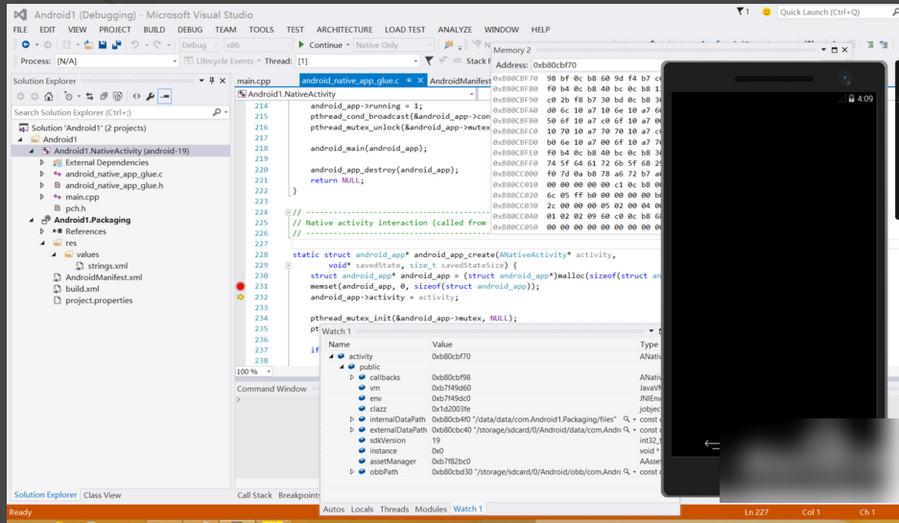 Visual Studio 2015环境搭建教程
