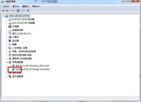 win7系统本地连接不见了怎么办 电脑本地连接不见了解决方法