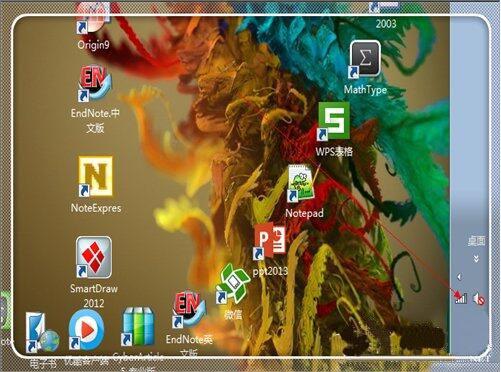 win7电脑域名解析错误105怎么解决 电脑域名解析错误105解决方法