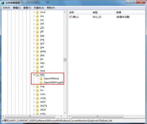 win7系统打开浏览器死机怎么办 win7系统打开浏览器死机解决方法