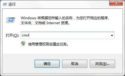 win7系统怎么自动备份指定文件夹