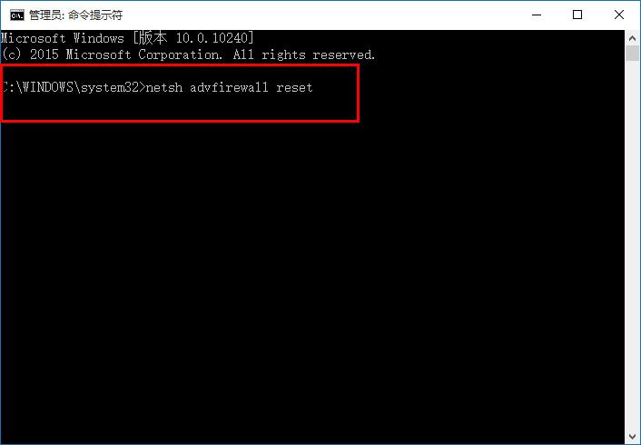 win10IE浏览器无法打开网页怎么办 win10IE浏览器无法上网解决办法