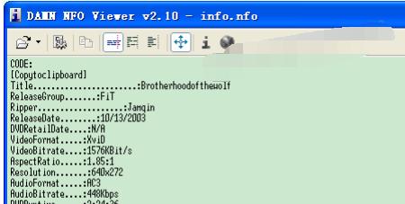 nfo文件,小编教你nfo文件怎么打开