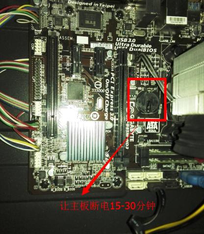 台式机显卡怎么安装?小编教你安装方法