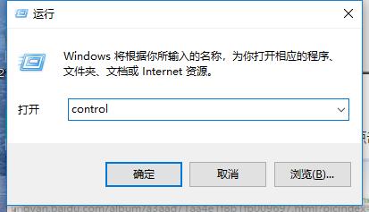 WiFi无线上网,小编教你如何查看WiFi密码