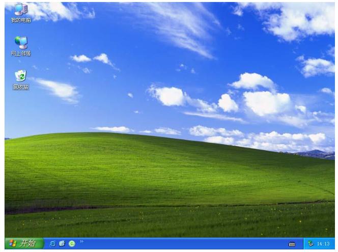 win7系统还原系统步骤