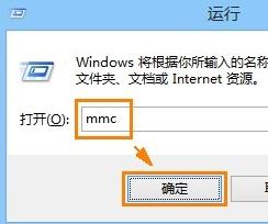 安全证书过期怎么办,小编教你安全证书过期怎么办