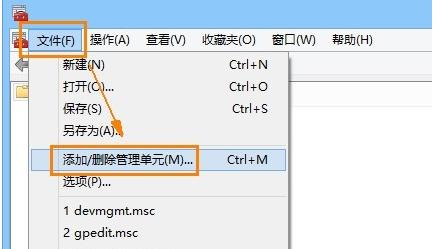 安全证书过期怎么办,小编教你安全证书过期怎么办