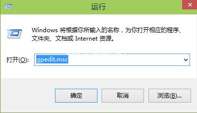 小编教你Ghost windows10系统64位升级失败