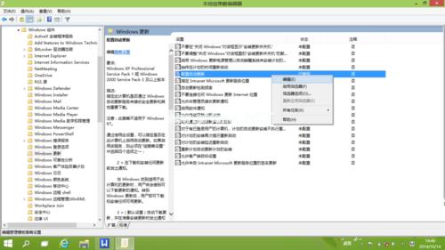 小编教你Ghost windows10系统64位升级失败