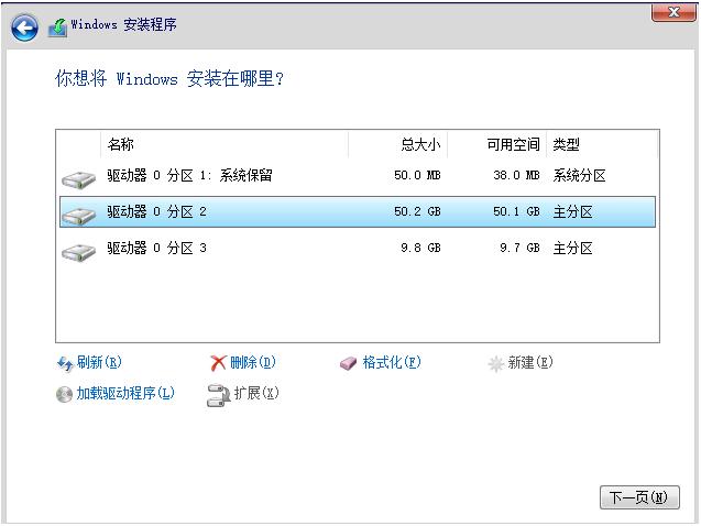 win7怎么升级为win11系统的步骤教程