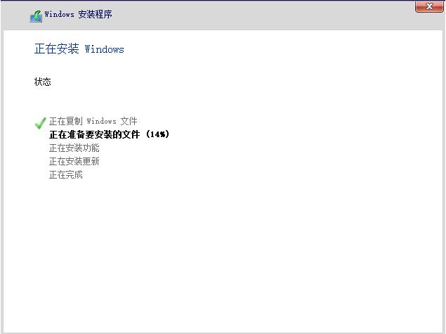 win7怎么升级为win11系统的步骤教程