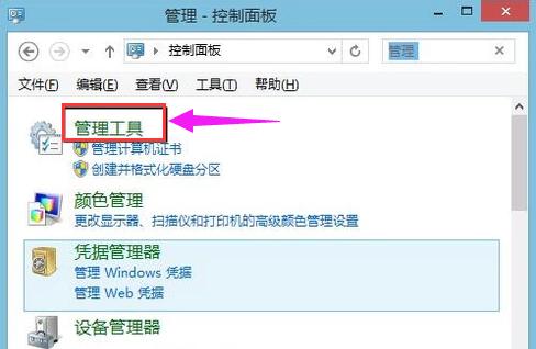 win定时关机,小编教你win10怎么设置定时关机
