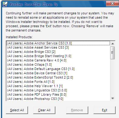 windows installer clean up,小编教你电脑如何使用清理实用工具