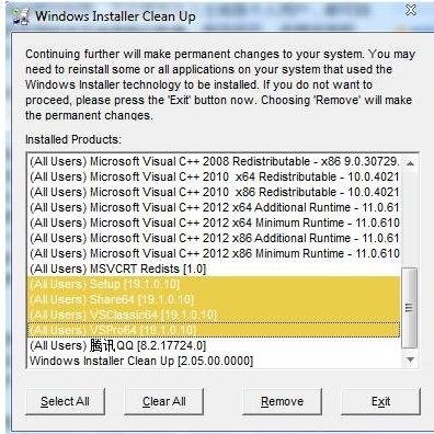 windows installer clean up,小编教你电脑如何使用清理实用工具