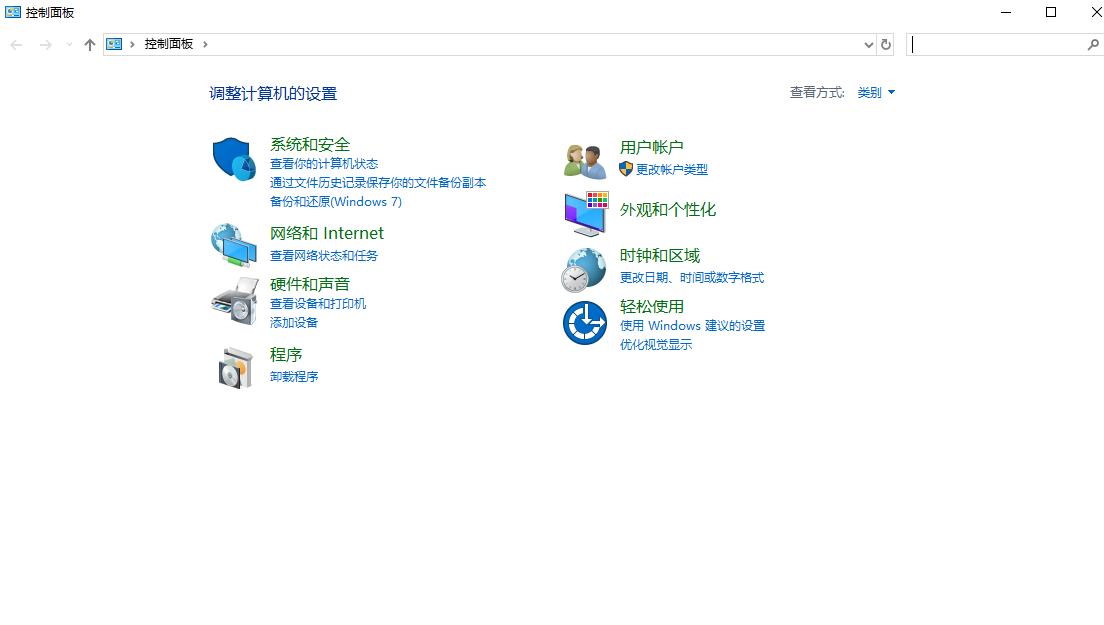 win10安装不了惠普打印机驱动怎么办