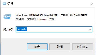 win10点网络和internet无反应怎么办
