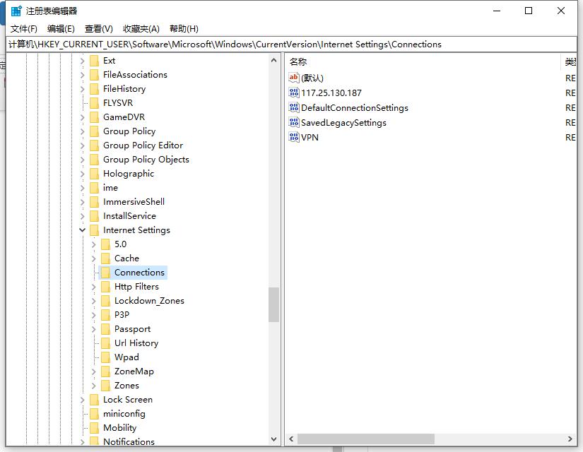 win10点网络和internet无反应怎么办