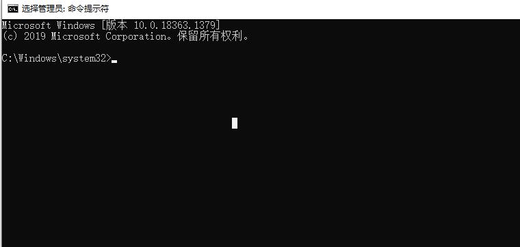 win10点网络和internet无反应怎么办