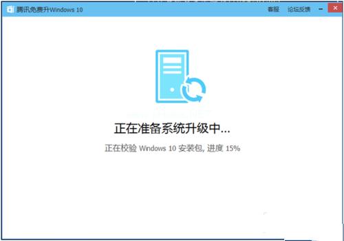 小编教你Ghost xp升级windows10系统旗舰版